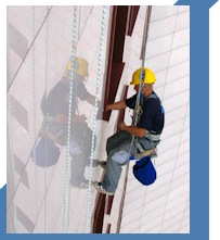 Услуги Высотные работы в Рязани