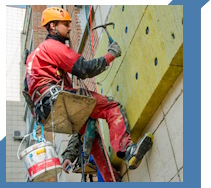 Услуги Высотные работы в Рязани